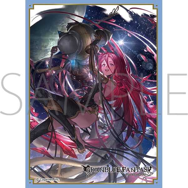 Character Sleeve Collection Mat Series Granblue Fantasy Yatima (No. MT2364) [Movic][Card Supplies]