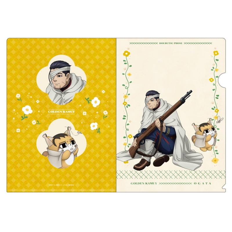 ゴールデンカムイ×どうぶつフォーゼ クリアファイル6.尾形百之助 [エンスカイ][GOODS]