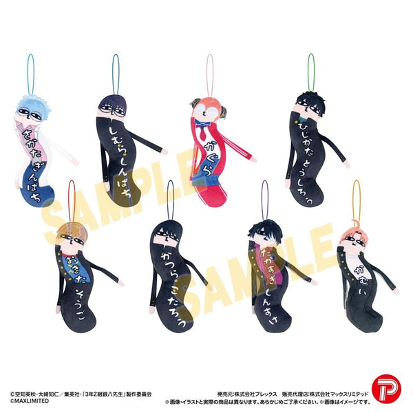 HNC-16 3-nen Z-gumi Ginpachi-sensei: Hinekureta Yatsura (Twisted Ones) - Box of 8 [PLEX][GOODS]