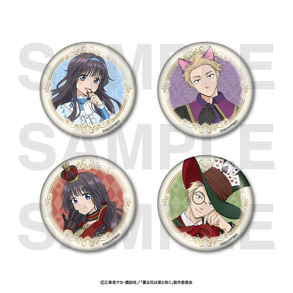 TV Anime "Kaoru Hana wa Rin to Saku" Trading Can Badge A_4 Types Total, 1 Box Contains 4 Pieces [Edith][Trading]