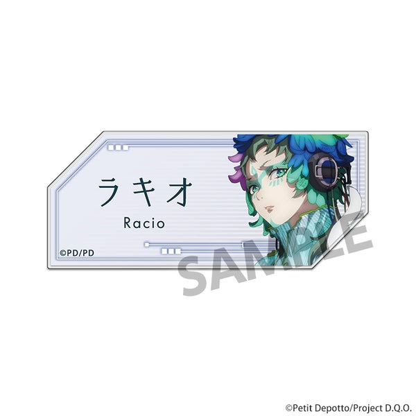 グノーシア アクリルネームバッジ ラキオ [ホビーストック][GOODS]