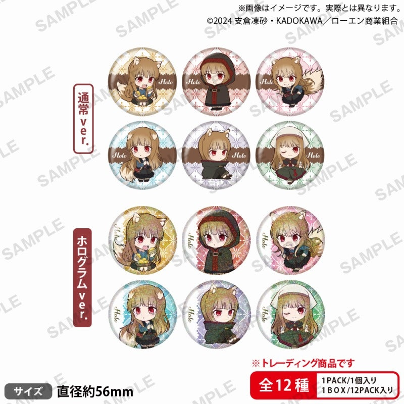 Spice and Wolf MERCHANT MEETS THE WISE WOLF Holo Full Trading Can Badges Vol. 2 Box of 12 [Bushiroad Creative][Trading]