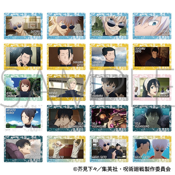 Jujutsu Kaisen Season 2 Aurora Art Collection/Hidden Inventory/Premature Death 1 Box of 10 [Movic][Trading]