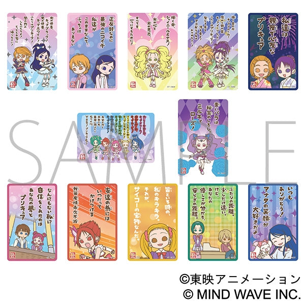 Precure Mini Acrylic Block Collection / Once-in-a-Lifetime Encounters, 1 Box of 12 Pieces [Movic][Trading]
