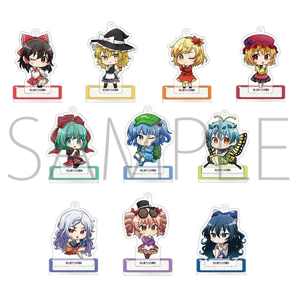Touhou Project Acrylic Keychain Collection with Stand, Box of 10 [Movic][Trading]