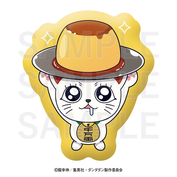 TVアニメ『ダンダダン』×肉汁餃子のダンダダン ダイカットクッション ターボババア(ダンプリン) [イーディス][GOODS]