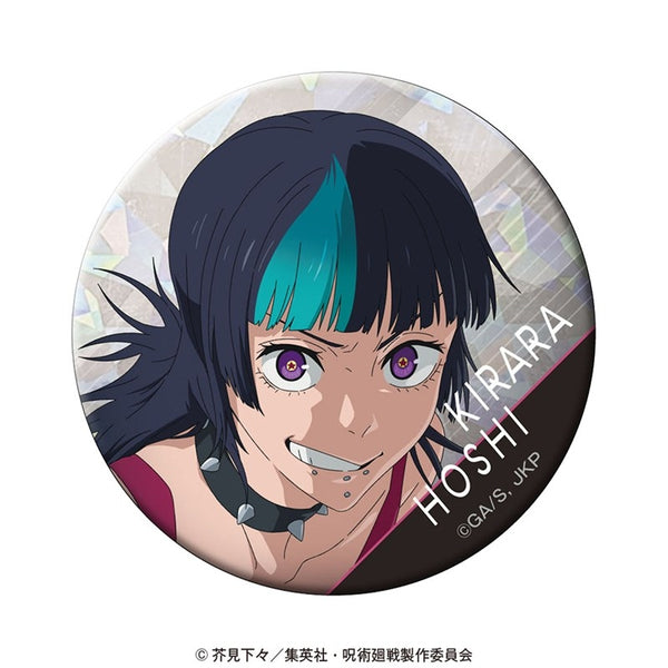 呪術廻戦 ホログラム缶バッジ vol.2 星 綺羅羅 [東宝][GOODS]