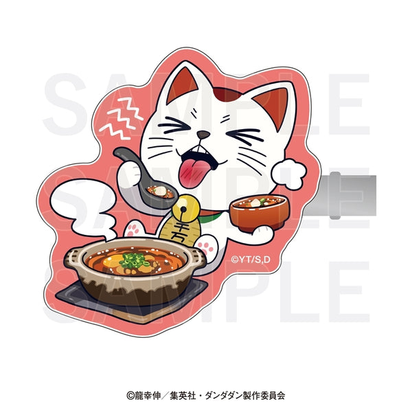 TVアニメ『ダンダダン』×肉汁餃子のダンダダン 前髪クリップ ターボババア(俺達の麻婆豆腐) [イーディス][GOODS]