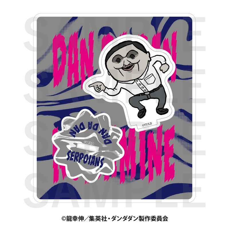 TV Anime Dandadan x Kumamine Acrylic Stand Celpo Alien [Edith][GOODS]