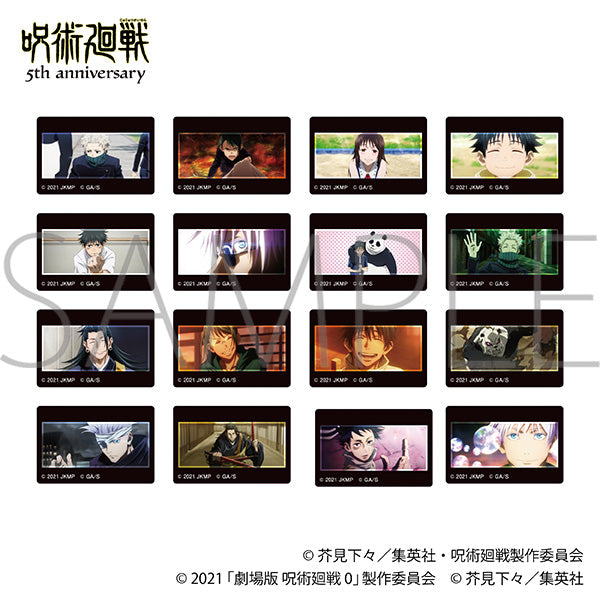 Anime "Jujutsu Kaisen" 5th Anniversary Custom Magnet Collection / Theatrical Version 0 (8 Pieces per Box) [Movic][Trading]