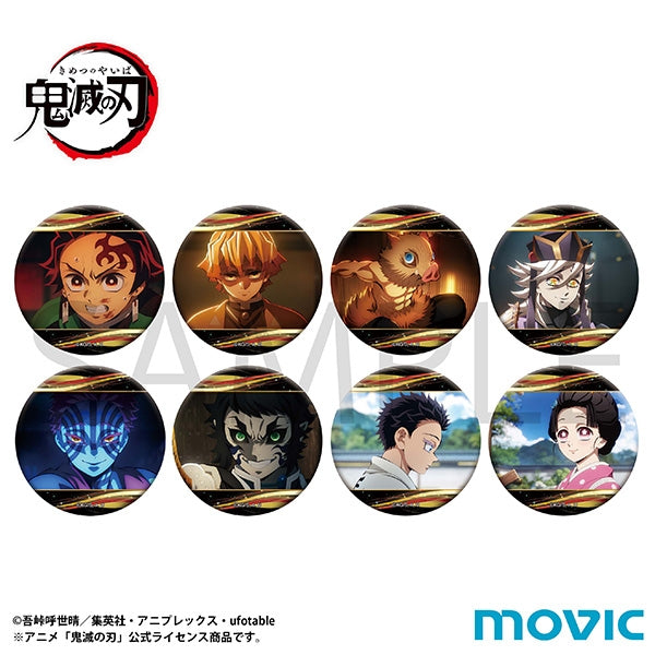 鬼滅の刃 キャラバッジコレクション/A 1箱8個入り [ムービック][トレーディング]