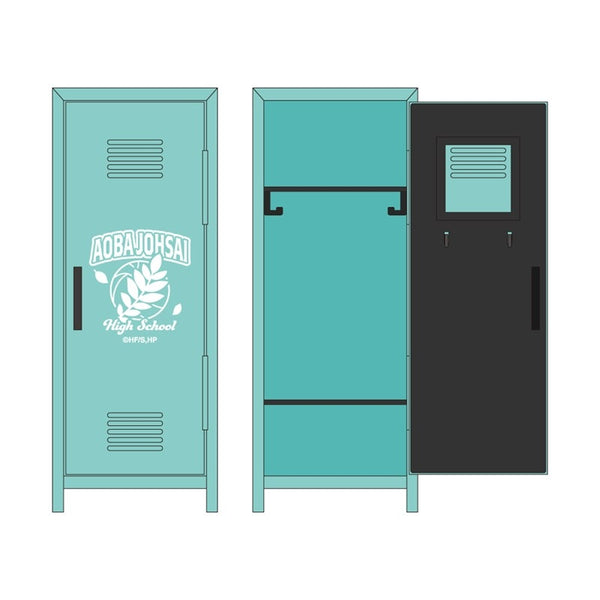 Haikyu!! Little Locker Aoba Johsai High School [Toho][GOODS]