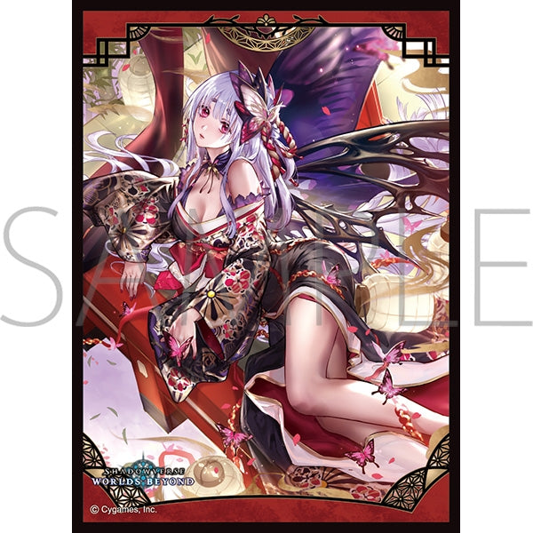 きゃらスリーブコレクション マットシリーズ  Shadowverse: Worlds Beyond 「虫風花・ミロク」(No.MT2396) [ムービック][カードサプライ]
