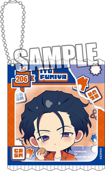 カリスマ アクリルキーホルダー「伊藤 ふみや」 [ブロッコリー][GOODS]