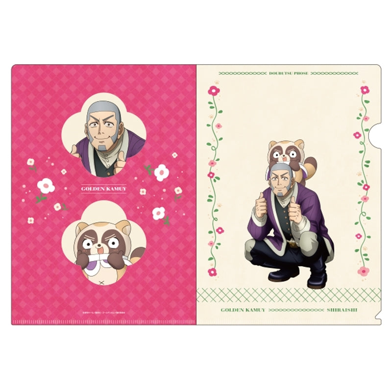 ゴールデンカムイ×どうぶつフォーゼ クリアファイル3.白石由竹 [エンスカイ][GOODS]