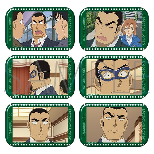 Detective Conan Square Can Badge Collection / Shigeo Yokomizo Ver. 1 box (6 pieces) [Movic][Trading]