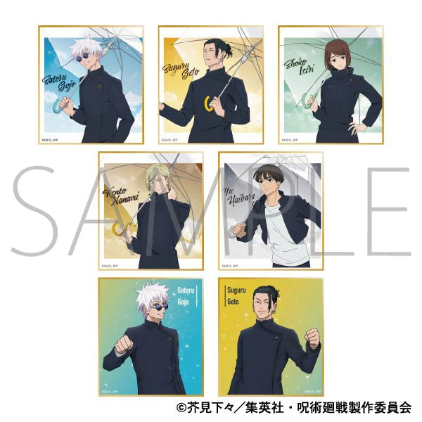 Jujutsu Kaisen Season 2 Mini Shikishi Collection / Hidden Inventory/Premature Death Arc (7 Pack Box) [Movic] [Trading]