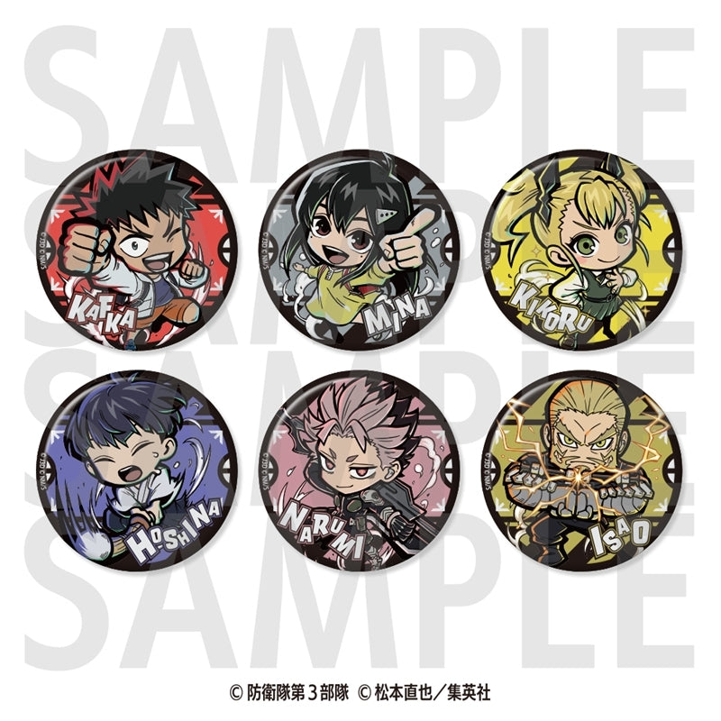 アニメ『怪獣8号』イートゥーントレーディング缶バッジ(第二弾) 全6種 1箱6個入り [イーディス][トレーディング]