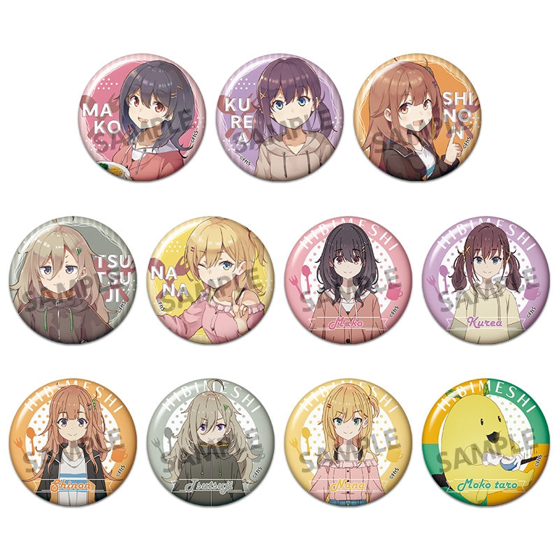 Though the Days Pass, the Food Is Delicious Trading Can Badge Vol. 1 (Box of 11) [Hobby Stock][Trading]
