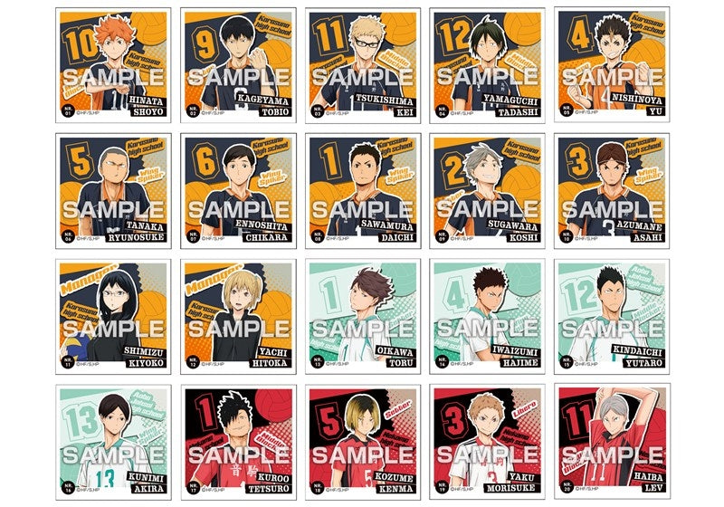 Anime "Haikyuu!!" Sticker Retsuden with Gum 1 Box (20 Packs) [Ensky][Candy Toy]
