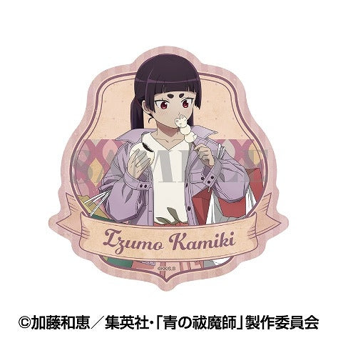 TVアニメ「青の祓魔師 島根啓明結社篇」 トラベルステッカー 神木出雲 [エンスカイ][GOODS]