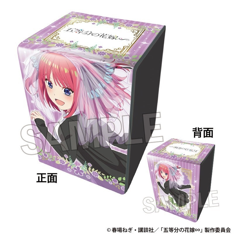五等分の花嫁∽ イラスト合皮製デッキケースNT 中野二乃[PROOF][カードサプライ]