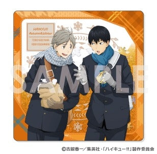 ハイキュー!! きらきらスタプレコレクション 2.影山・菅原 [ソル・ インターナショナル][GOODS]