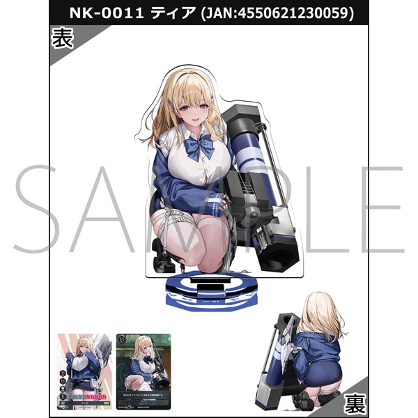 Goddess of Victory: NIKKE NIKKE DUEL ENCOUNTER "NK-0011 Tia" [Movic][Board and Card Games]