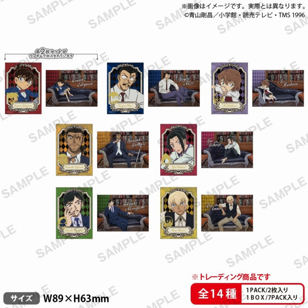 名探偵コナン トレーディングミニブロマイドセット 長椅子ver. 1箱7個入り [ブシロード クリエイティブ][トレーディング]