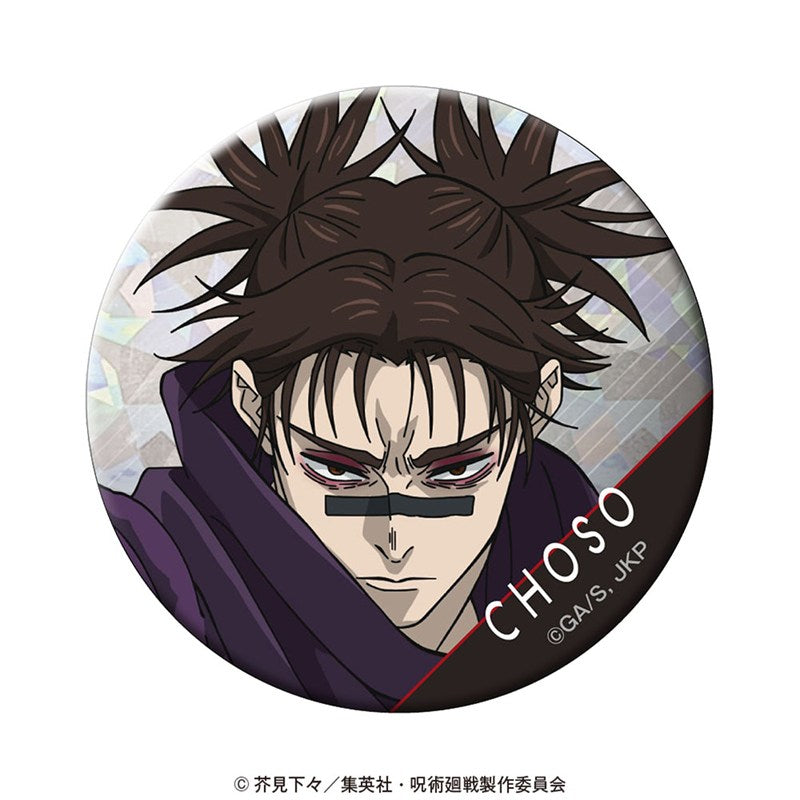 Jujutsu Kaisen Hologram Can Badge Vol. 3 Choso [Toho][GOODS]