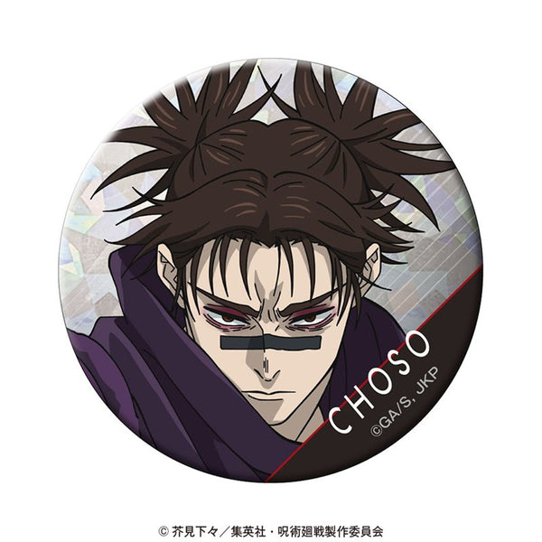 呪術廻戦 ホログラム缶バッジ Vol.3 脹相 [東宝][GOODS]