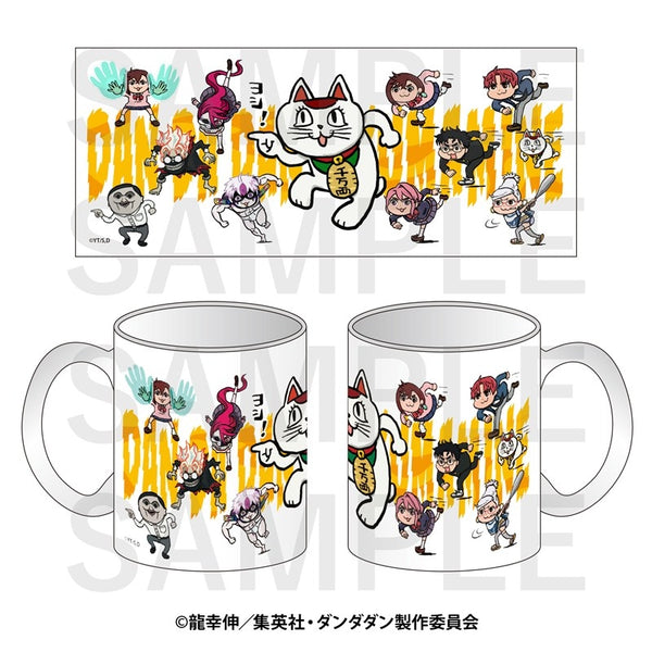 TV Anime Dandadan x Kumamine Frost Mug (Edith) [GOODS]