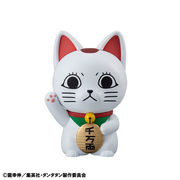 オカルティックソフビコレクション TVアニメ『ダンダダン』 ターボババア(招き猫) [メガハウス][フィギュア]