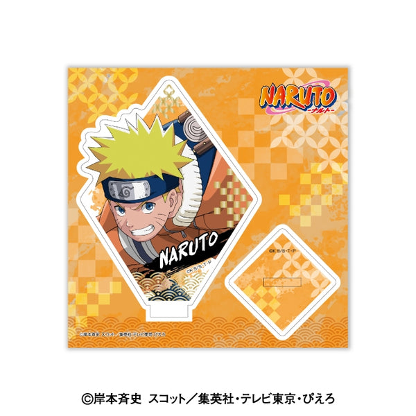 NARUTO -ナルト- アクリルスタンド 1.うずまきナルト [エンスカイ][GOODS]