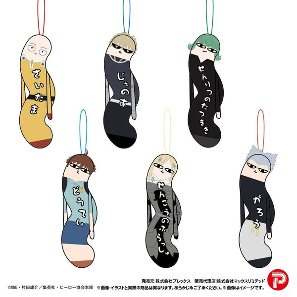 HNC-23 One-Punch Man: Twisted Ones 1Box (6 pieces) [Plex][GOODS]