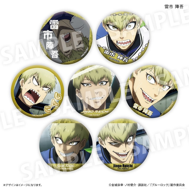 ブルーロック 雷市 陣吾だけ缶バッジ 1箱7個入り [カルチュア・ エンタテインメント][GOODS]