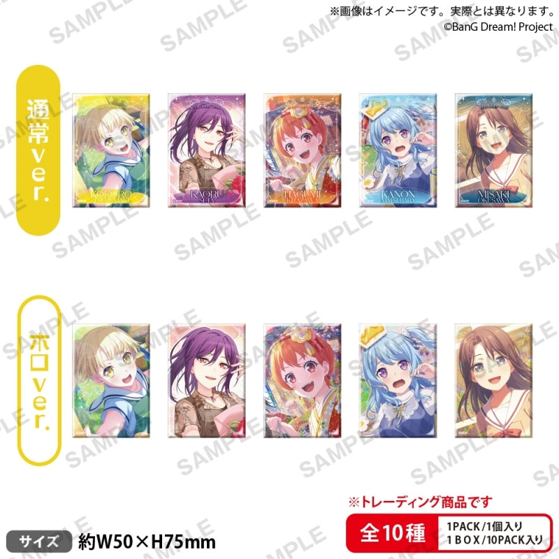 BanG Dream! ガールズバンドパーティ!  トレーディングしかくい缶バッジ vol.1 ハロー、ハッピーワールド! 1箱10個入り [ブシロードクリエイティブ][トレーディング]