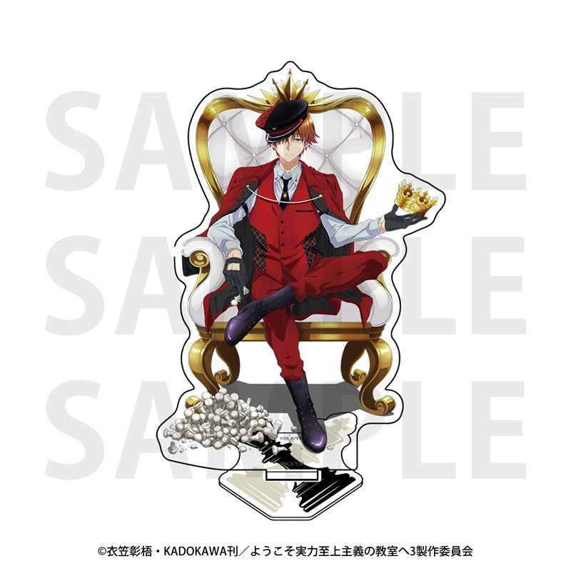TV Anime "Classroom of the Elite" Acrylic Stand Chess Collection Kiyotaka Ayanokoji [Edith][GOODS]