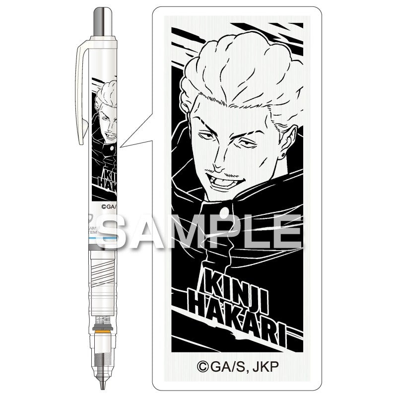 デルガード(白)/秤 金次 [ヒサゴ][GOODS]