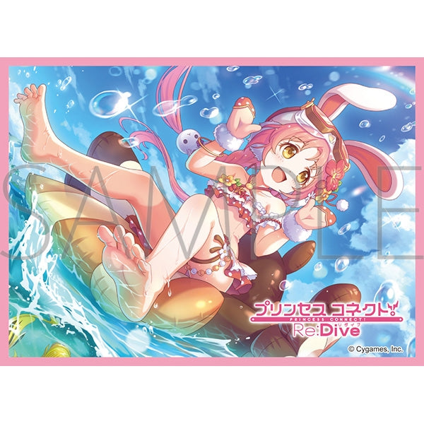きゃらスリーブコレクション マットシリーズ プリンセスコネクト!Re:Dive ミミ(サマー)(No.MT2089) [ムービック][カードサプライ]