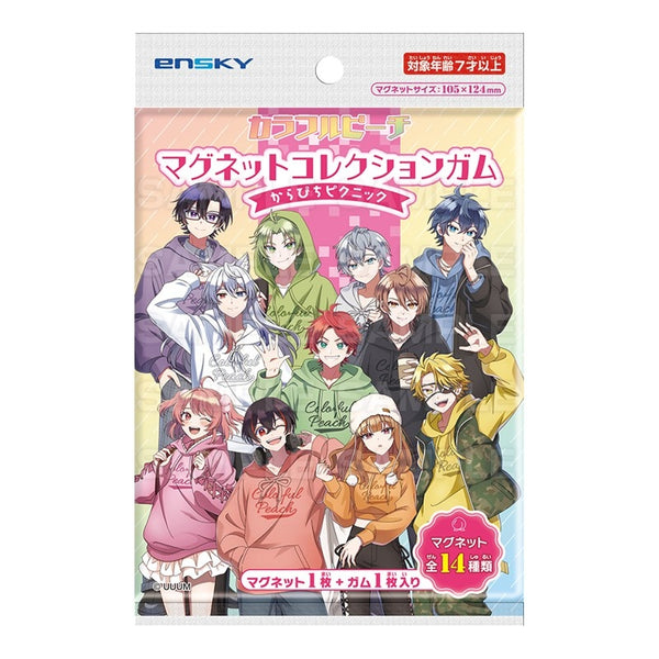 カラフルピーチ マグネットコレクションガム からぴちピクニック 1箱14個入り [エンスカイ][キャンディトイ]