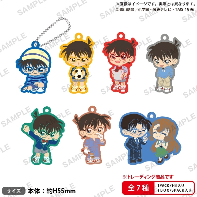 BUSHIROAD THE BOX 名探偵コナン コナンがいっぱい ラバーキーホルダー 1箱8個入り [ブシロードクリエイティブ][GOODS]