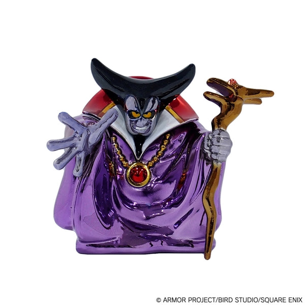 ドラゴンクエスト メタリックモンスターズギャラリー りゅうおう [スクウェア・エニックス][GOODS]