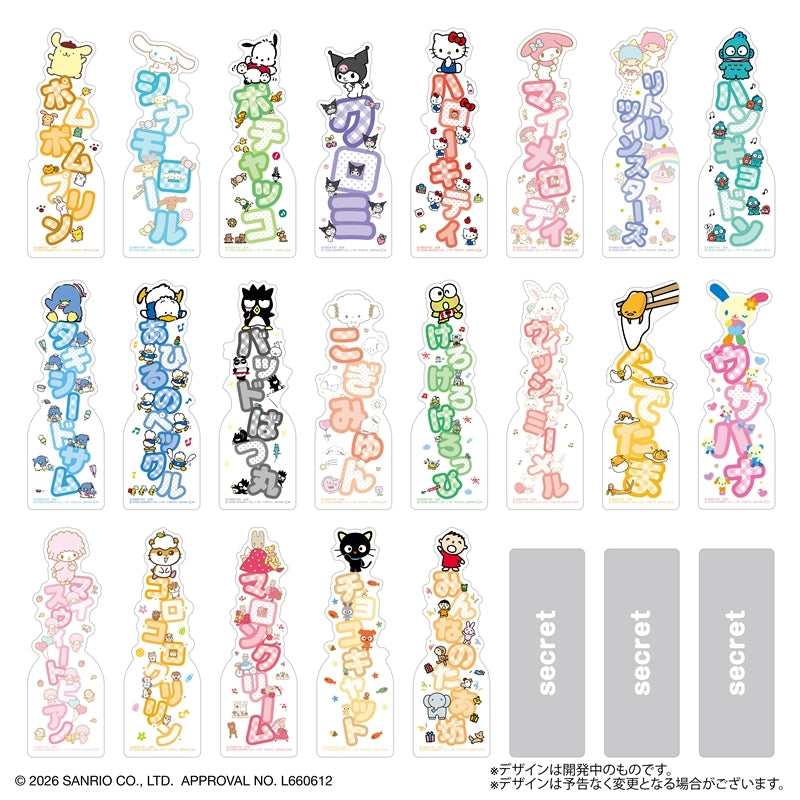 Bookmark Collection Sanrio Characters Name POP (2 sheets per pack, 20 packs per box) [Bandai Lifestyle Division][GOODS]