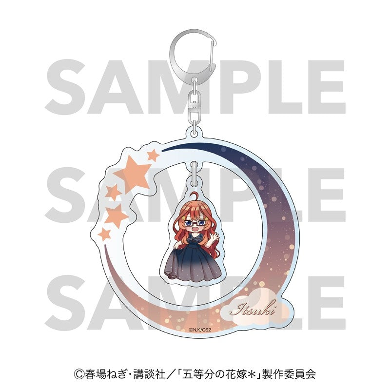 「五等分の花嫁*」アーチアクリルチャーム Night sky color Dress 中野五月 [イーディス][GOODS]