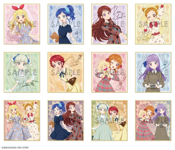 アイカツ! トレーディングミニ色紙 -Classical- 1個 [ソル・ インターナショナル][トレーディング]