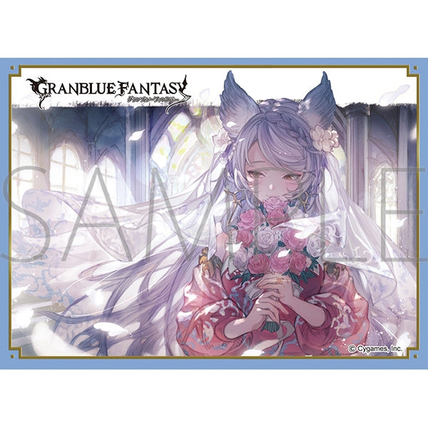 Character Sleeve Collection Mat Series Granblue Fantasy Frau (No. MT2373) [Movic][Card Supplies]