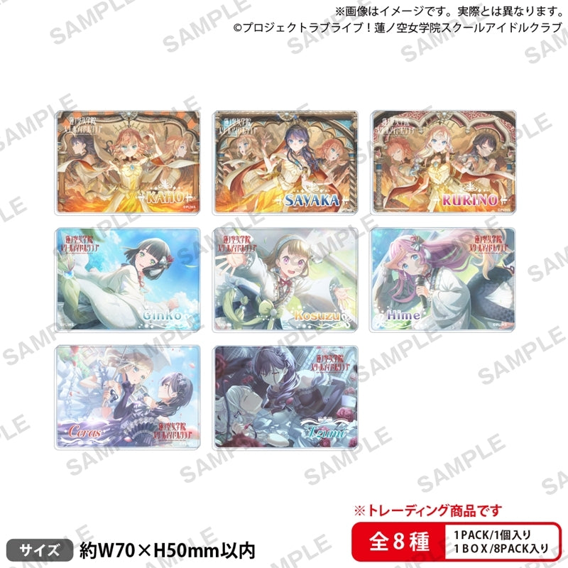 Love Live! Hasunosora Jogakuin School Idol Club Trading Acrylic Block vol.4 1 Box of 8 Pieces [Bushiroad Creative] [Trading]