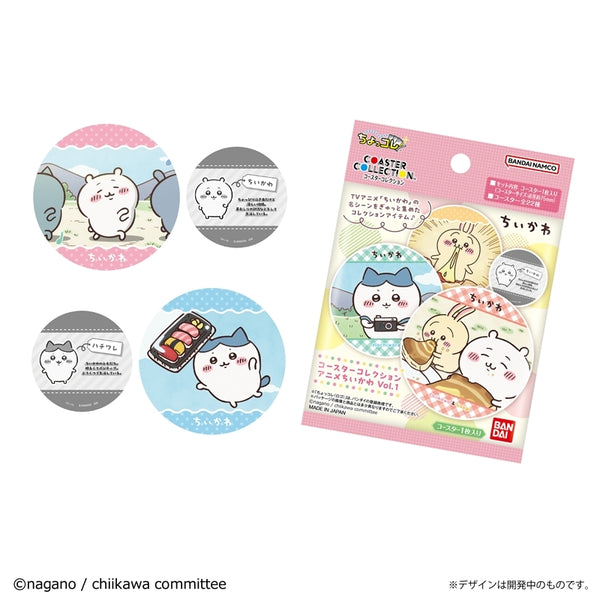 Coaster Collection Anime Chiikawa Vol. 1 Box of 20 [Bandai Lifestyle Division][GOODS]