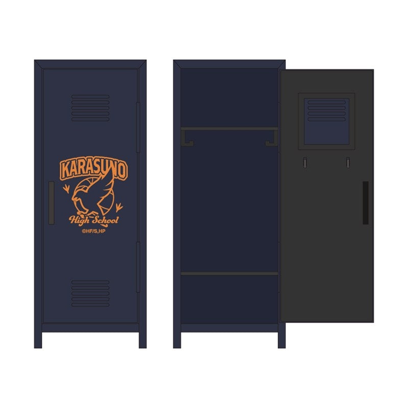 ハイキュー!! リトルロッカー 烏野高校 [東宝][GOODS]